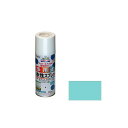 アサヒペン 水性多用途スプレー 300mL(ミントグリーン) AP901551