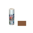 アサヒペン 水性多用途スプレー 300mL(ライトブラウン) AP901556