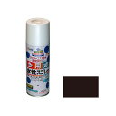アサヒペン 水性多用途スプレー 420mL(チョコレート色) AP9010227