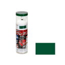 アサヒペン 2液ウレタンスプレー 300mL(緑) AP9010264
