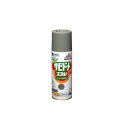 アサヒペン アスペンサビドメスプレーN 300mL(グレー) AP9016443