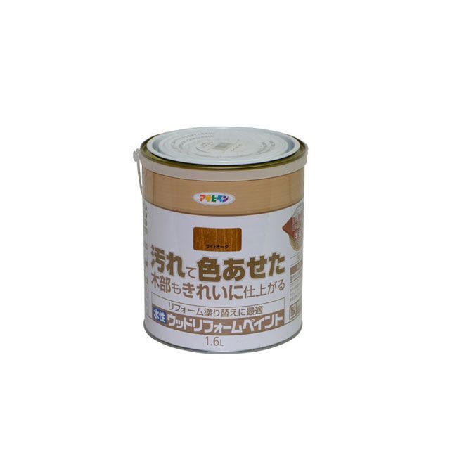アサヒペン 水性ウッドリフォームペイント 1.6L（ライトオーク） AP9018128