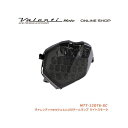 バレンティ VL MOTO テール14-Daytona675 StreetTriple ライトスモーク/クローム MTT-13DT6-SC