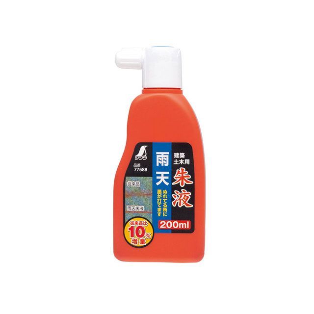 シンワ測定 77588雨天朱液200ml 77588
