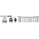 Ki^nissa chain Xe C[Nbv 3mm SYP1030 jbT`FC pi pi