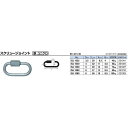 ニッサチェイン 鉄 ucスクリュージョイント4mm ISJ1040