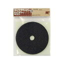 三共コーポレーション H&H ジスクペーパー(2枚入) D4-36(3)