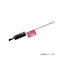 三共コーポレーション コンデンサーブラシ(豚毛)先付き CB-P10S(3)