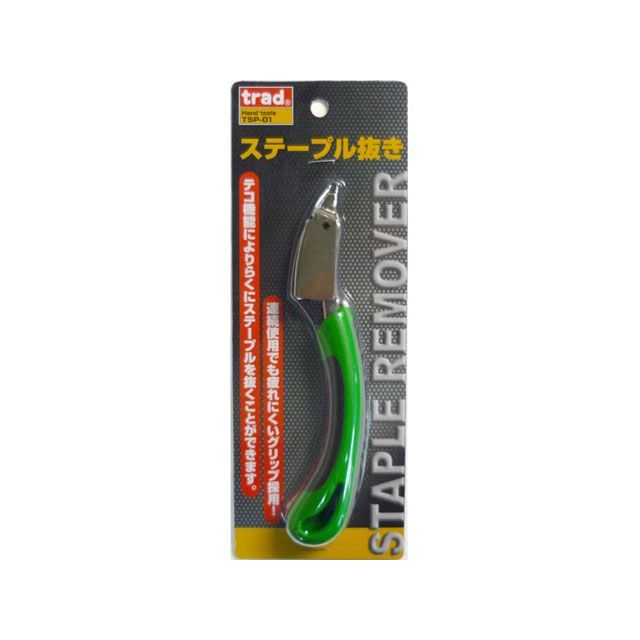 sankyo Corporation trad ステープル抜き TSP-01 三共コーポレーション 日用品 日用品