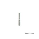 トネックス TONEX ハンドタップセット 1/4W20(3)