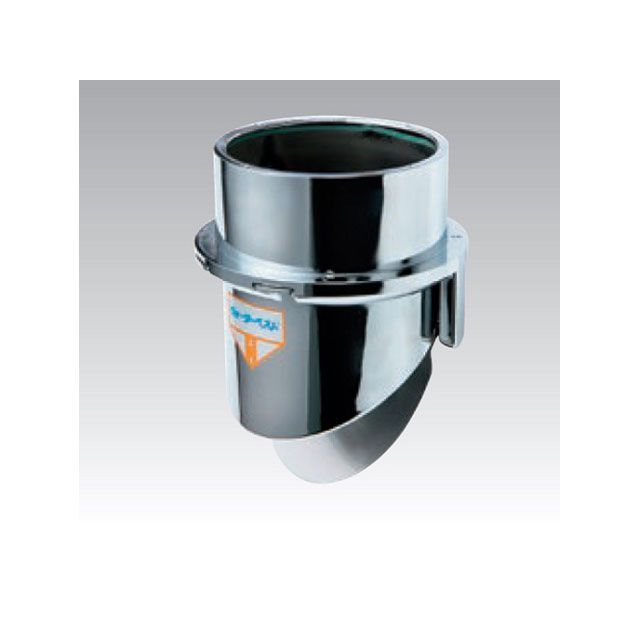 アウス ウォーターベスト・塩ビ管末端取付専用 KP-25