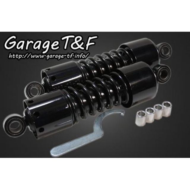 ●メーカー名：ガレージT&F / T&F(ガレージティーアンドエフ)●商品名：ツインサスペンション 280mm●カラー ブラック・カラー：メッキはこちら●メーカー品番：・GT250SU02商品の保証は、メーカー保証書の内容に準じます。材質スチール製仕様■硬さ調整5段階付き（調整レンチ付属） ■約9.5cmダウン ■専用カラー付属備考約9.5cmダウンしますので、かなり足付が良くなります。ご注意※純正リアフェンダーと同時装着は出来ません。（ガレージT＆F製、ビンテージリアフェンダーKITへの交換が必要となります。）※ショートサイドスタンドが必要となります。※チェーンカバーの取り外しが必要となります。※ダウンデーターの-9.5cmはビッグボーイの純正との比較となります。※掲載画像はイメージです。実際の商品とは色味や仕様が異なる場合がございます。メーカー車種年式型式・フレームNo.その他スズキグラストラッカースズキグラストラッカービッグボーイ※商品掲載時の適合情報です。年式が新しい車両については、必ずメーカーサイトにて適合をご確認ください。
