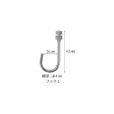 若井産業 KLF000L カケレール木目調フック L KLF000L