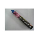 祥碩堂 石花 マーキングチョーク24入 S15409 青