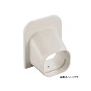 因幡電機産業 SP-140-I SDシーリングキャップ SP-140-I(3)