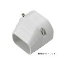 因幡電機産業 LDEN-70-W 端末カバー LDEN-70-W(3)