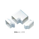 因幡電機産業 MN-75-W ひねりエルボ MN-75-W
