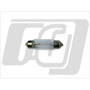 ガッツクローム ヘラテールライト用ブレーキバルブ Harley-Davidson 4300-2010