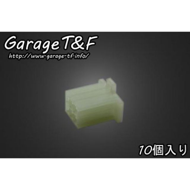 ●メーカー名：ガレージT&F / T&F(ガレージティーアンドエフ)●商品名：6ピン カプラー 110型 オス（10個入り）●メーカー品番：・PC06商品の保証は、メーカー保証書の内容に準じます。入数10個材質プラスチック製備考110型専用の6ピンカプラー（オス）です。※掲載画像はイメージです。実際の商品とは色味や仕様が異なる場合がございます。メーカー車種年式型式・フレームNo.その他汎用※商品掲載時の適合情報です。年式が新しい車両については、必ずメーカーサイトにて適合をご確認ください。