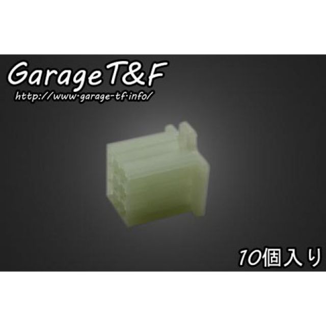 楽天市場】9ピン（対応車種メーカー汎用タイプ）（バイク用品｜車用品
