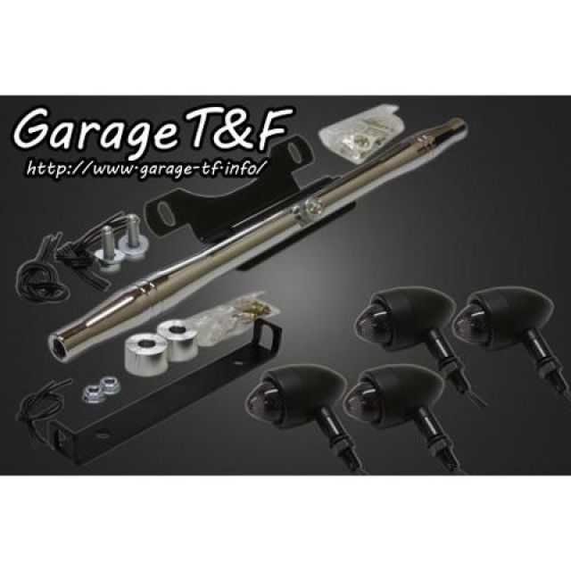 ガレージT&F ムーンウィンカーキット ロケットレンズ（ダーク） シャドウ400 ウィンカー ブラック フロントステー メッキ ・SHA400WK10C