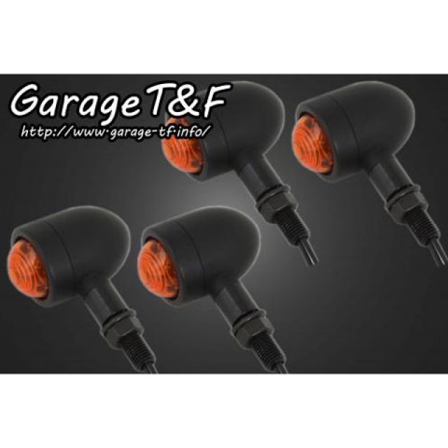 ガレージT&F マイクロウィンカー（4ヶセット） 汎用 ウィンカー ブラック ステー ステーC ・SL86