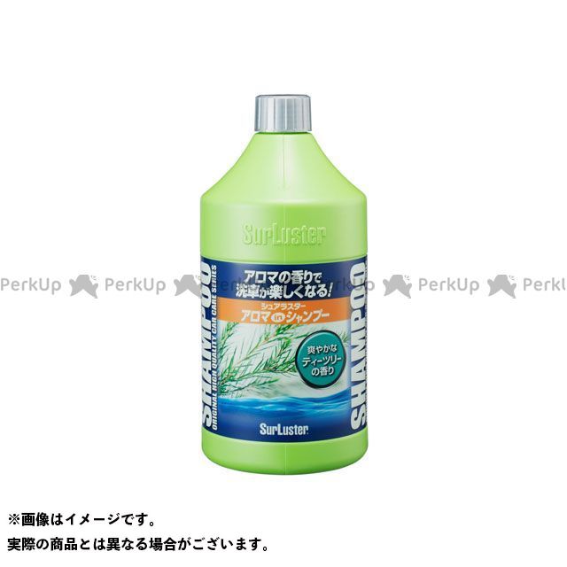 シュアラスター 洗車・メンテナンス アロマシャンプー 750ml SurLuster