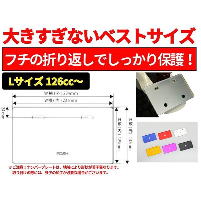 �ݥå���ե����� ����ߥ饤���󥹥ץ졼�� L������ �����Ŭ�祿���� ���� ���顼 �֥롼 ��500291-01-10