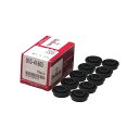 セイケン 010-80208 (SC80208R) W/Cカップ【10個入り】 010-80208