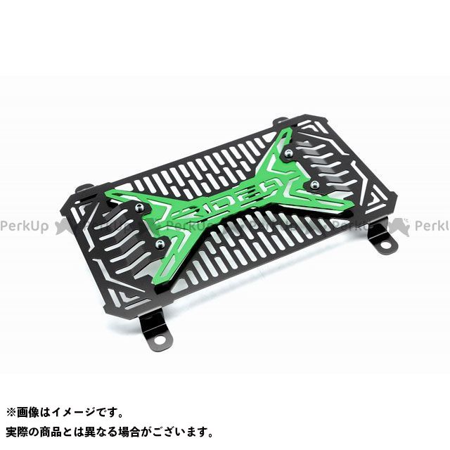 リデア ラジエーターコアガード（グリーン） NINJA250/Z250 RIKA00134
