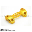 リデア ハンドルクランプ(ゴールド) MT-09/MT-09 ABS RIYA00188