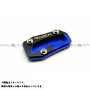 リデア サイドスタンドエンド(ブルー) TMAX530 RIYA00906