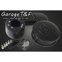 ガレージT&F SUエアクリーナーキット カラー ブラック ・ST400AC12