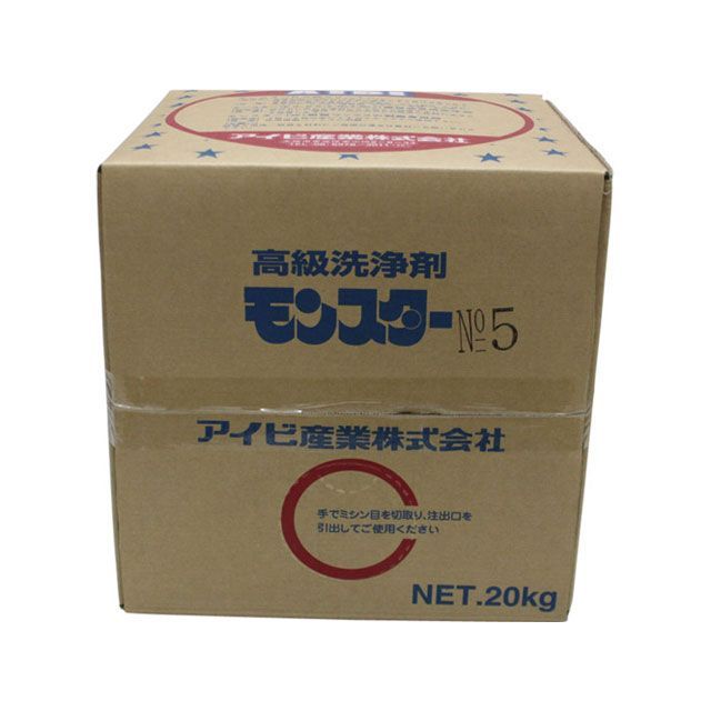 【メーカー直送】アイビ モンスターNo.5（アルミにやさしい） AIBI05