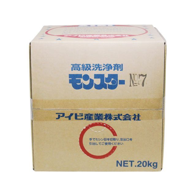 【メーカー直送】アイビ モンスターNo.7（アルカリ） AIBI04