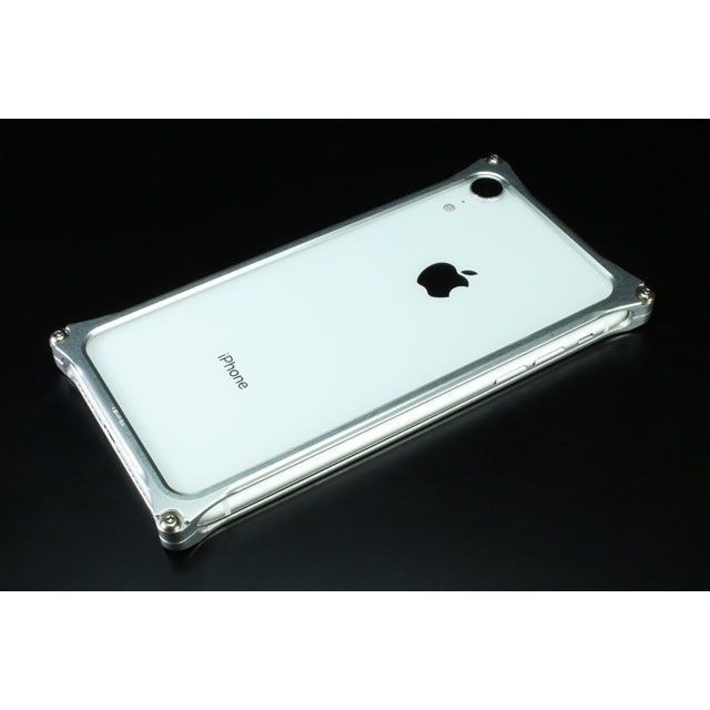 GILD design GI-424S ソリッドバンパー for iPhone XR（シルバー） 42804 GILD design（mobile item） 小物 ケース類 日用品