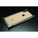 正規品／GILD design GI-423GR ソリッドバンパー for iPhone XS Max（グレー） 42798 GILD design（mobile item） 小物・ケース類 日用品
