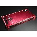 GILD design(mobile item) GI-MON-6 MONSTER HUNTER: WORLD Solidbumper for iPhoneXs/X リオレウス レッド 42622