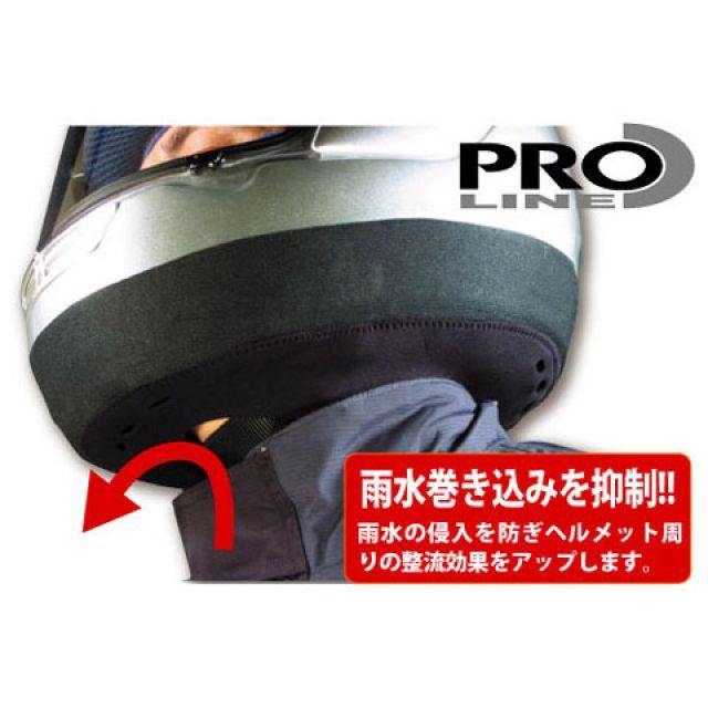 Rough&Road PL82 PRO LINE ウインドジャマーII（ブラック） サイズ：フリー PL82 ラフ＆ロード 電熱ウェア・防寒用品 バイク