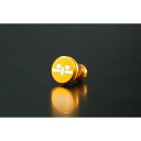 GILD design(mobile item) 仮面ライダー アルミ削り出しイヤホンジャックカバー 仮面ライダーアマゾン(ゴールド) 41685