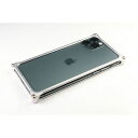 正規品／GILD design GI-426S ソリッドバンパー for iPhone 11 Pro（シルバー） 43056 GILD design（mobile item） 小物 ケース類 日用品