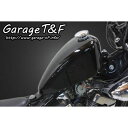 正規品／T F ハイマウントスリムスポーツスタータンクキット（Ver I） XV250GT03 ガレージT F タンク関連パーツ バイク ビラーゴ250（XV250ビラーゴ）