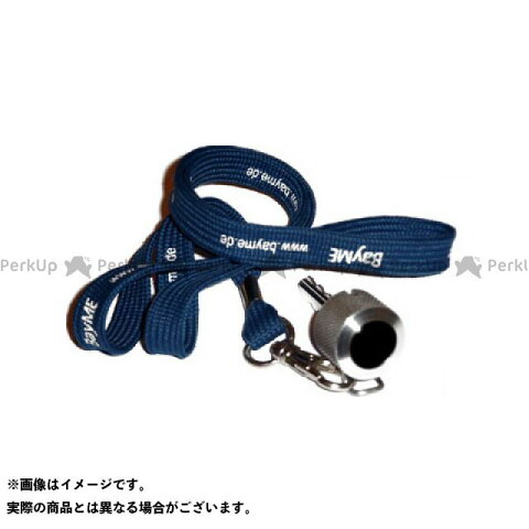 HORNIG キーホルダー Key holder、polished（with eye） hg-0076-k12rs ホーニグ