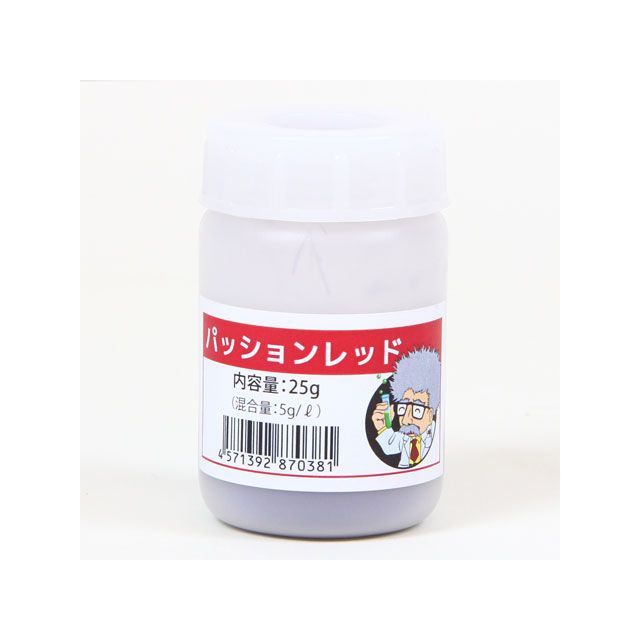 カーベック 染料（5L分） カラー/容量 パッションレッド/25g 1800