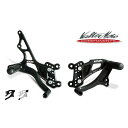 正規品／Valter Moto components バックステップ タイプ1.5（ブラック） VMC-PEH88 バルターモトコンポーネンツ バックステップ関連パーツ バイク CBR600F ホーネット600