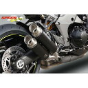 正規品／BODIS GPX2 スリップオン - セット 4-4 マフラー ステンレスブラック｜KZ1000-012 bod_KZ1000-012 ボディス マフラー本体 バイク ニンジャ1000 Z1000SX Z1000 Z1000R