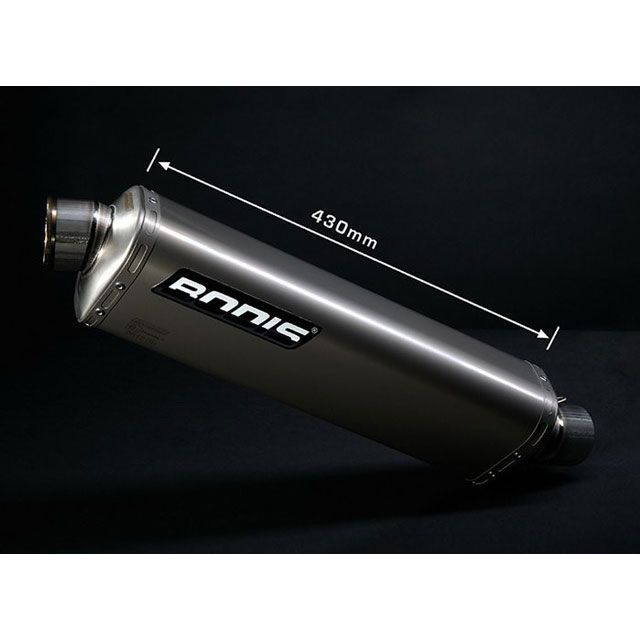 ボディス フルエキゾーストシステム 4-1 ステンレス/フルチタン Three-Tec G for Hayabusa（2008-）｜SHAY-004 Hayabusa bod_SHAY-004