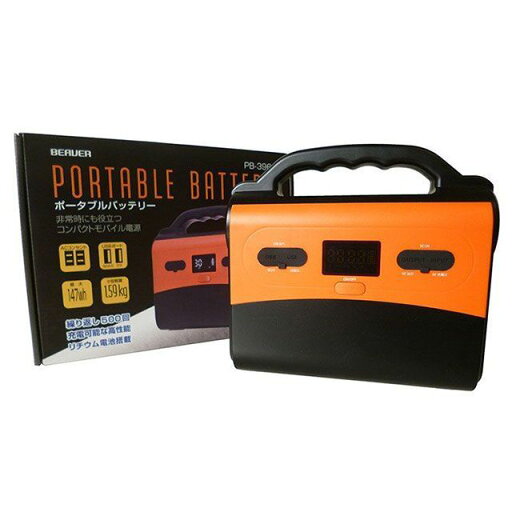 ビーバー 39600mAh ポータブルバッテリー PB-396 ビーバー 39600mAh ポータブルバッテリー PB-396