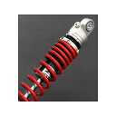 YSS Rod Line ZR362 300mm/11.8inc VRSC Family ボディカラー シルバー スプリングカラー レッド 119-440840...
