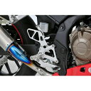 正規品／OVER RACING CBR400R （16-） バックステップキット（シルバー） ・51-102-01 オーバーレーシング バックステップ関連パーツ バイク CBR400R